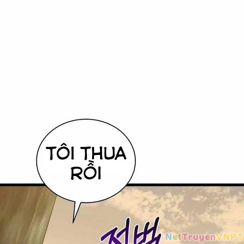 Ta Đoạt Bảo Ma Thần Chapter 10 - 200