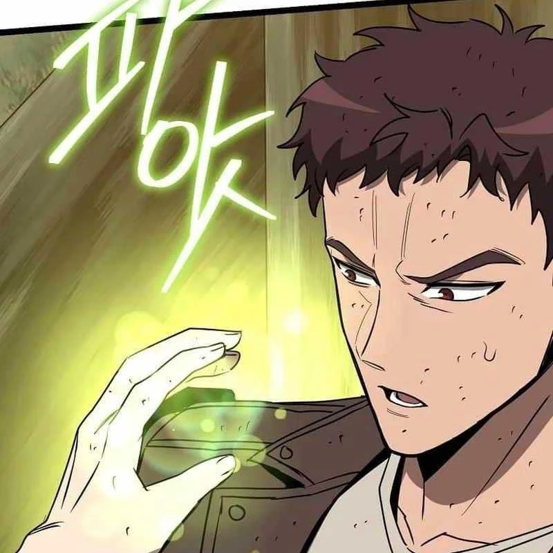Ta Đoạt Bảo Ma Thần Chapter 10 - 205