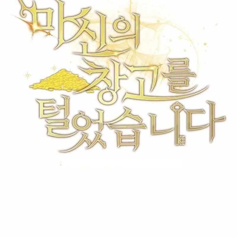 Ta Đoạt Bảo Ma Thần Chapter 11 - 22