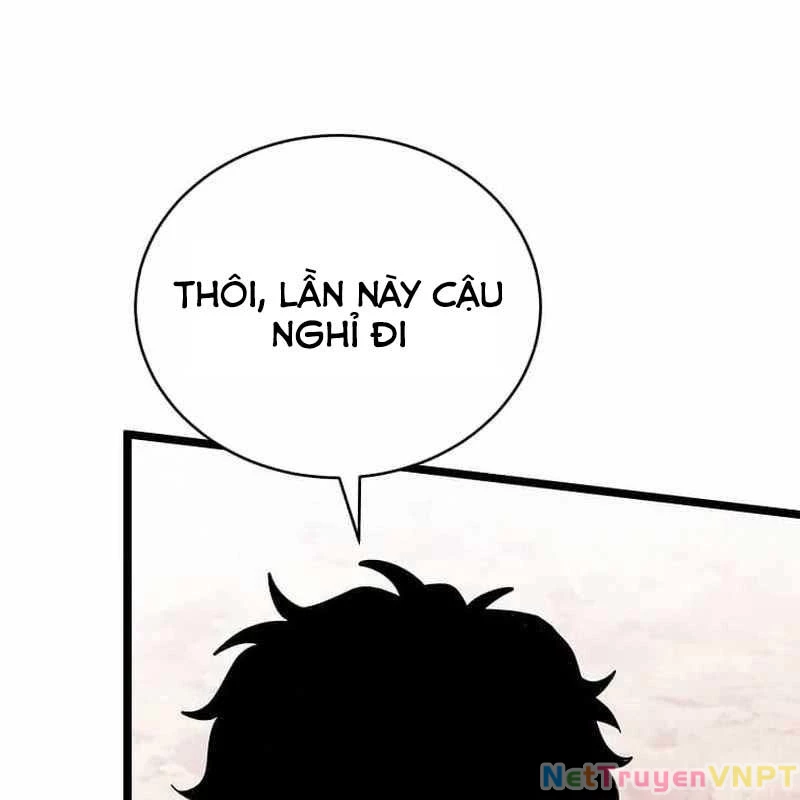 Ta Đoạt Bảo Ma Thần Chapter 11 - 42