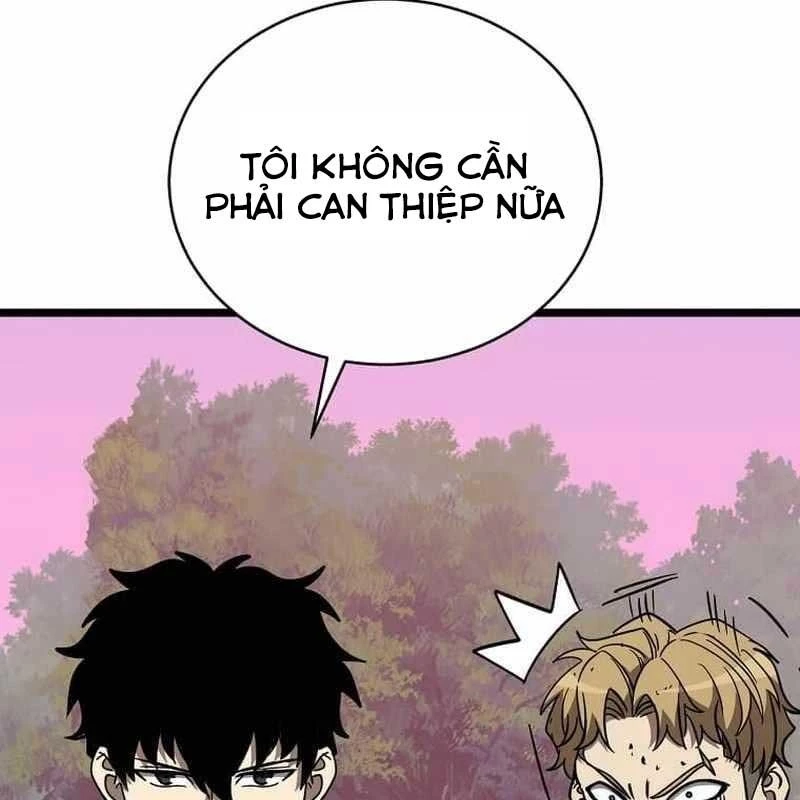 Ta Đoạt Bảo Ma Thần Chapter 11 - 80