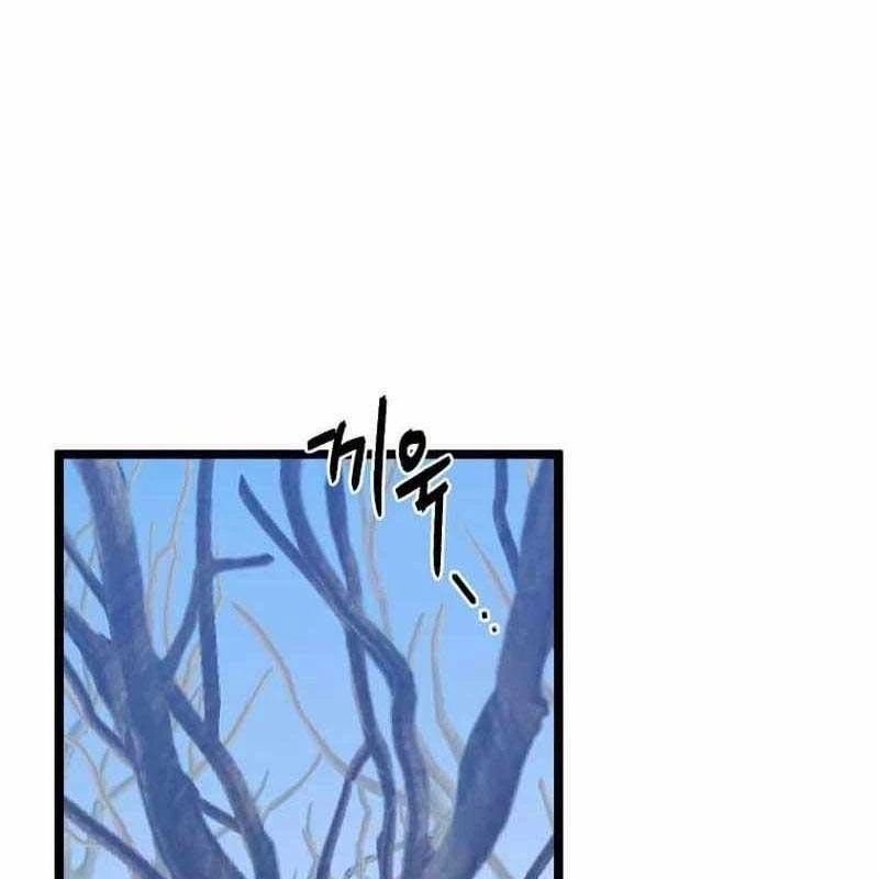 Ta Đoạt Bảo Ma Thần Chapter 11 - 95