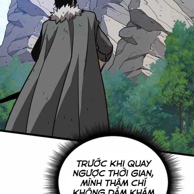 Ta Đoạt Bảo Ma Thần Chapter 11 - 119