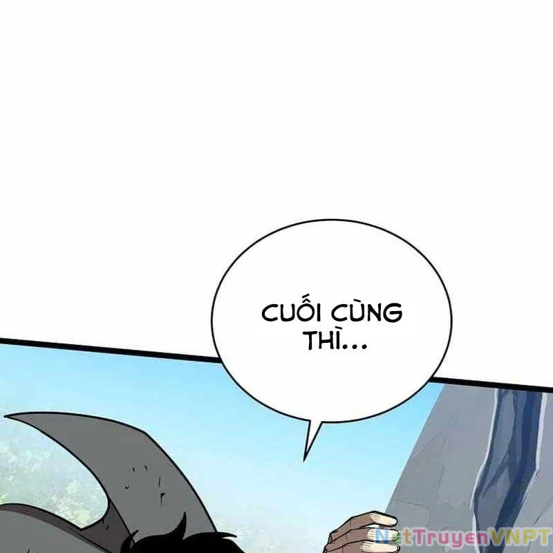Ta Đoạt Bảo Ma Thần Chapter 11 - 148