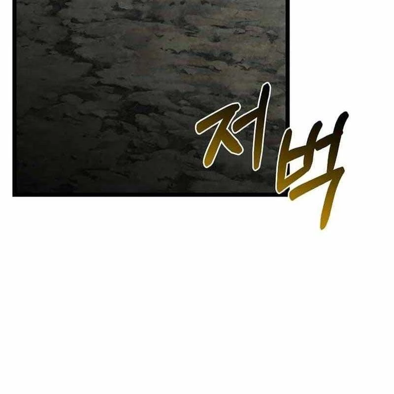 Ta Đoạt Bảo Ma Thần Chapter 11 - 202