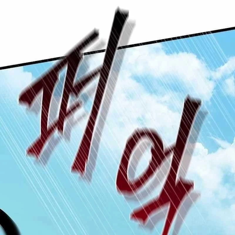 Ta Đoạt Bảo Ma Thần Chapter 12 - 40