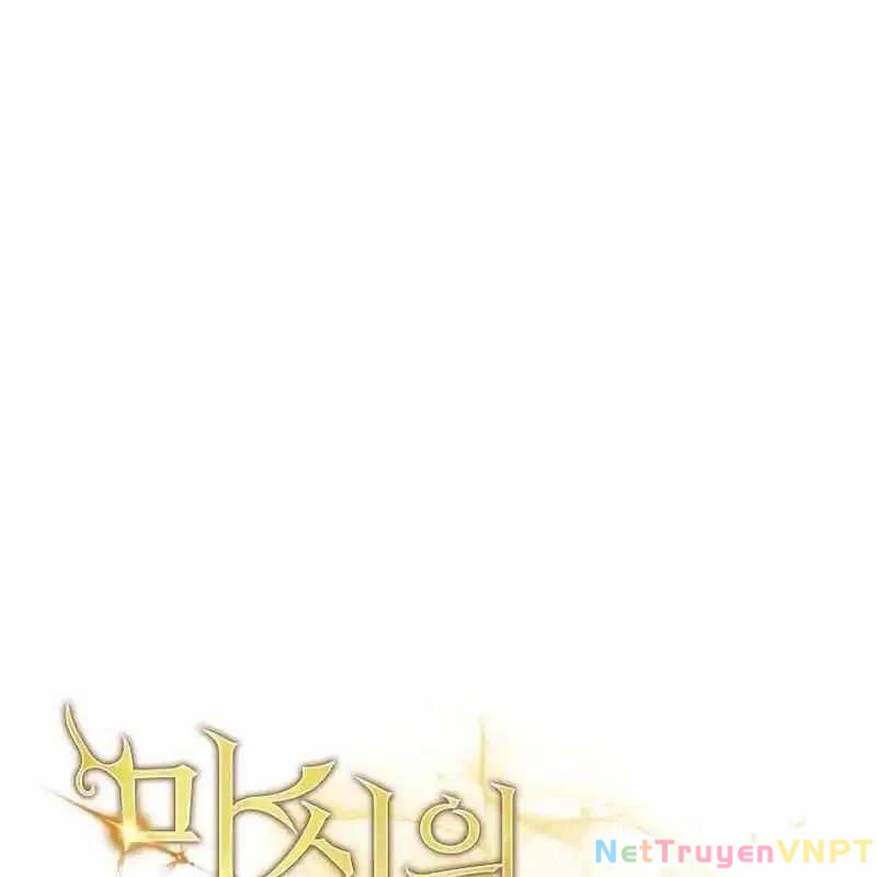 Ta Đoạt Bảo Ma Thần Chapter 15 - 54