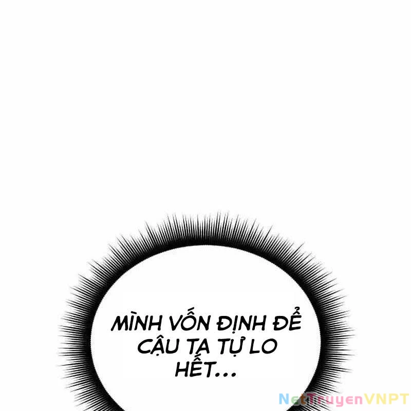 Ta Đoạt Bảo Ma Thần Chapter 15 - 208
