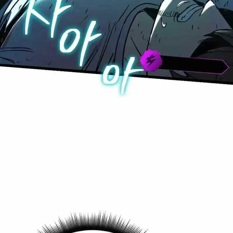 Ta Đoạt Bảo Ma Thần Chapter 15 - 224