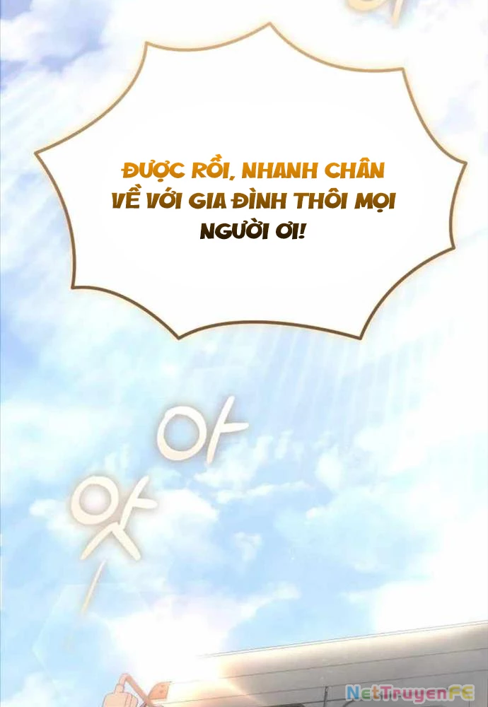 Mạt Thế Hậu Cần Chapter 6 - 121