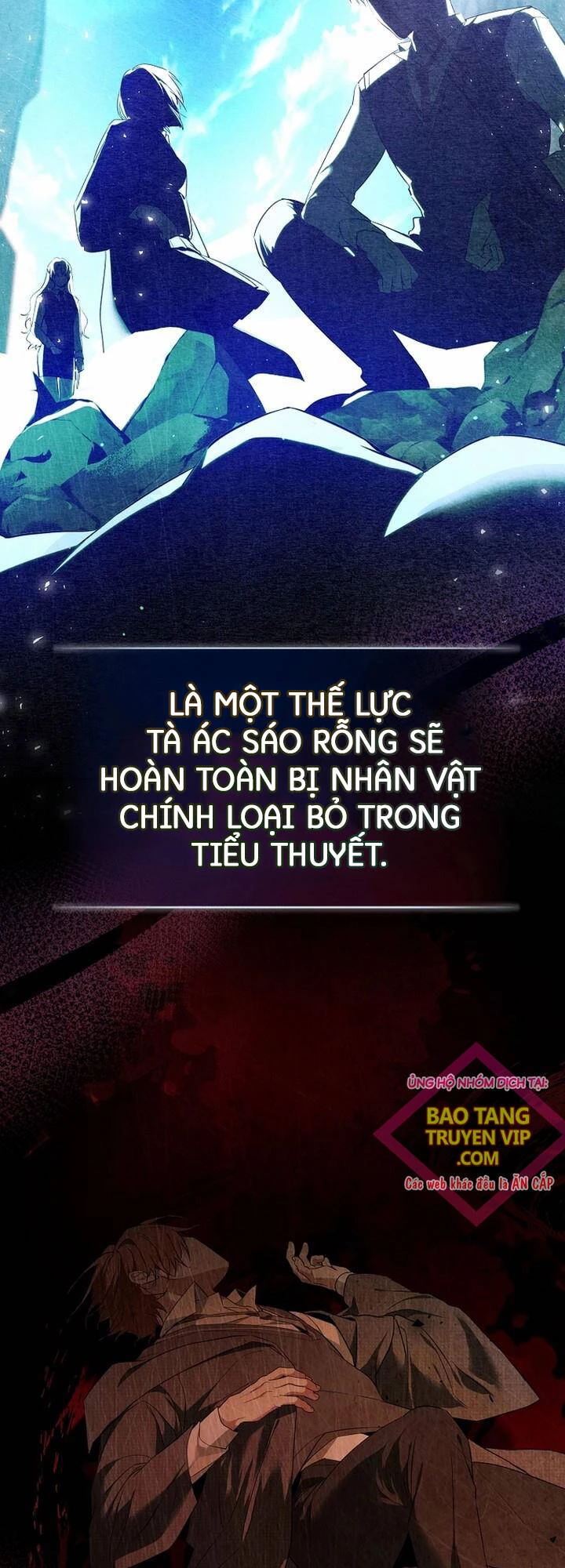 Thuần Thú Sư Thiên Tài Chapter 1 - 21
