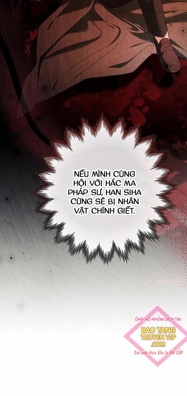 Thuần Thú Sư Thiên Tài Chapter 1 - 22