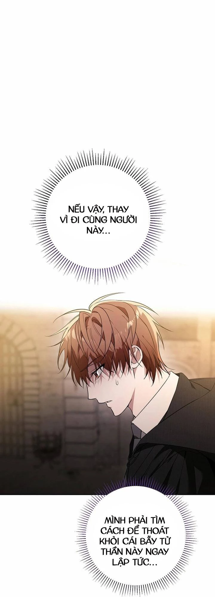 Thuần Thú Sư Thiên Tài Chapter 1 - 23