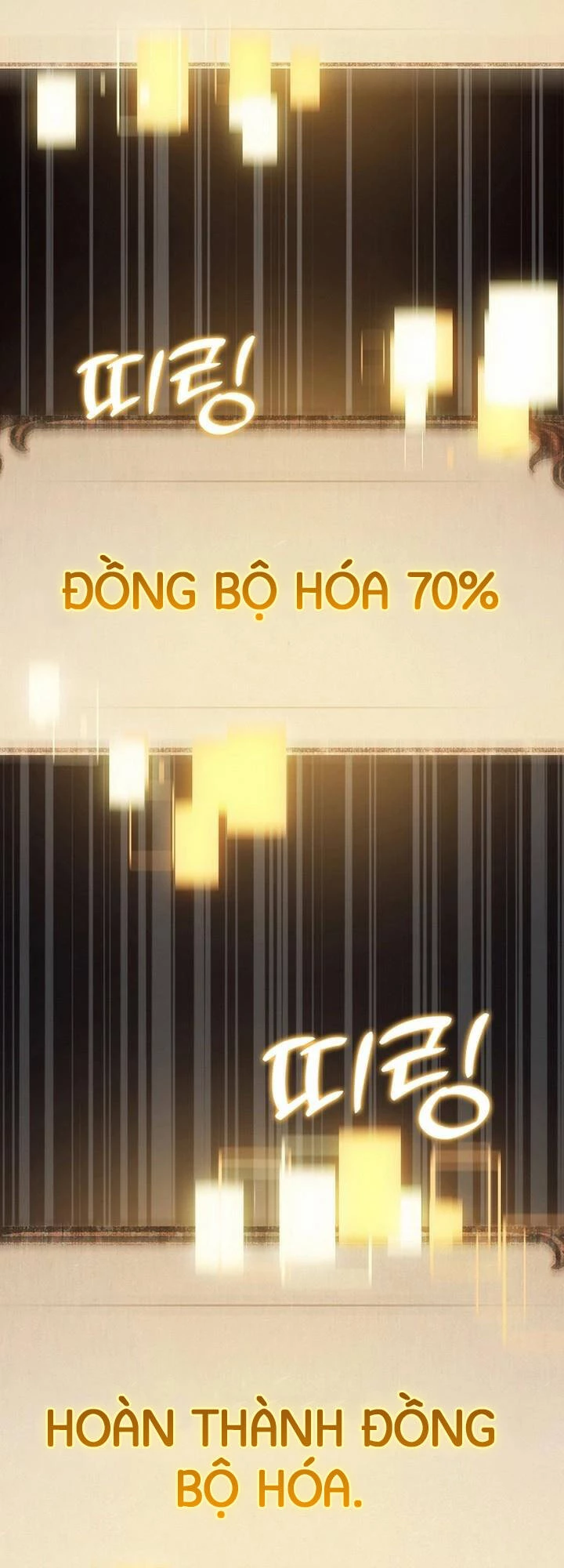 Thuần Thú Sư Thiên Tài Chapter 1 - 25