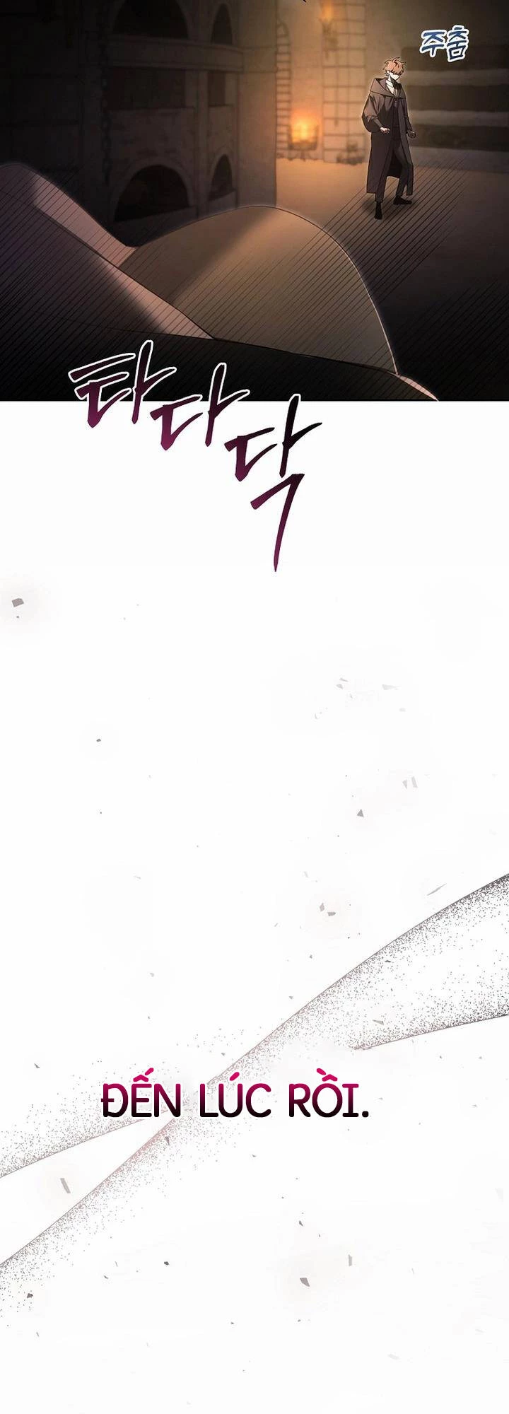 Thuần Thú Sư Thiên Tài Chapter 1 - 31