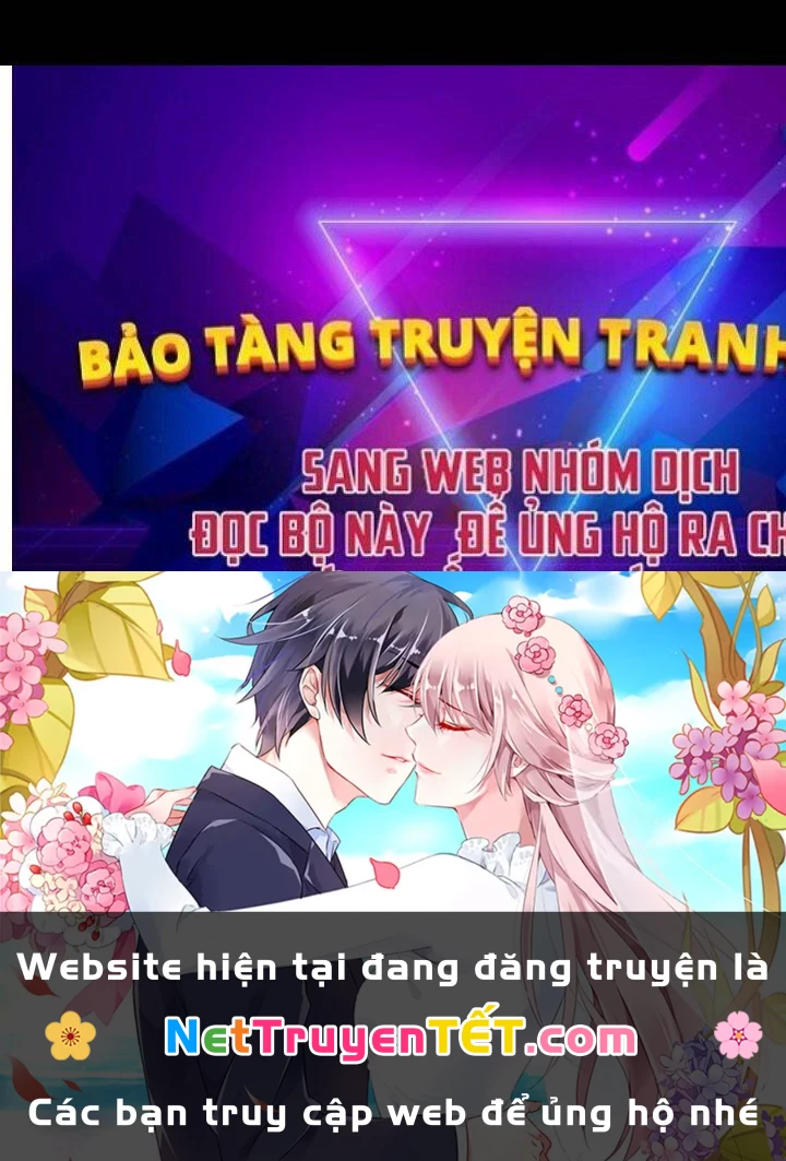 Thuần Thú Sư Thiên Tài Chapter 1 - 81