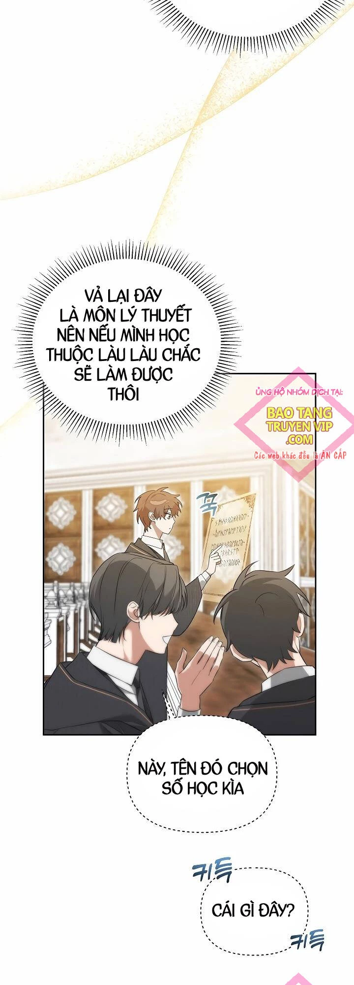 Thuần Thú Sư Thiên Tài Chapter 4 - 7