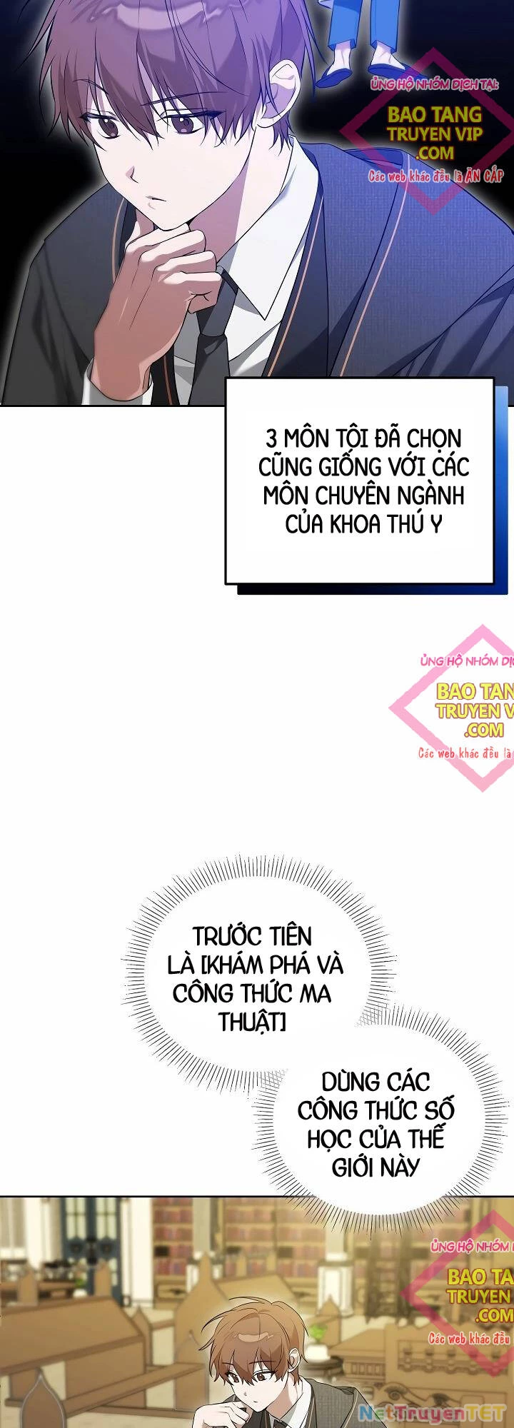 Thuần Thú Sư Thiên Tài Chapter 4 - 13