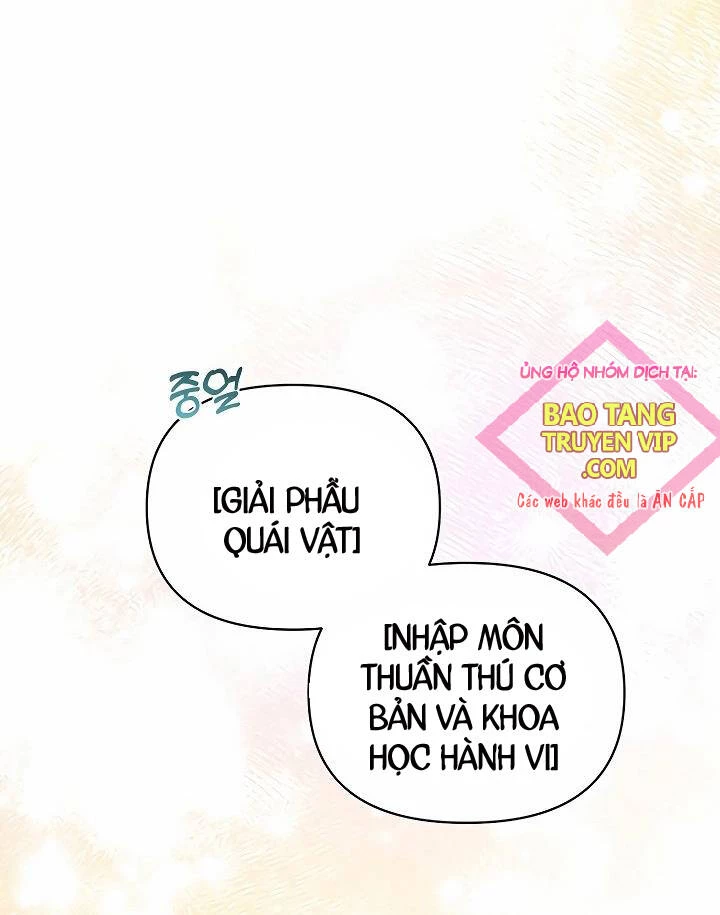 Thuần Thú Sư Thiên Tài Chapter 4 - 15