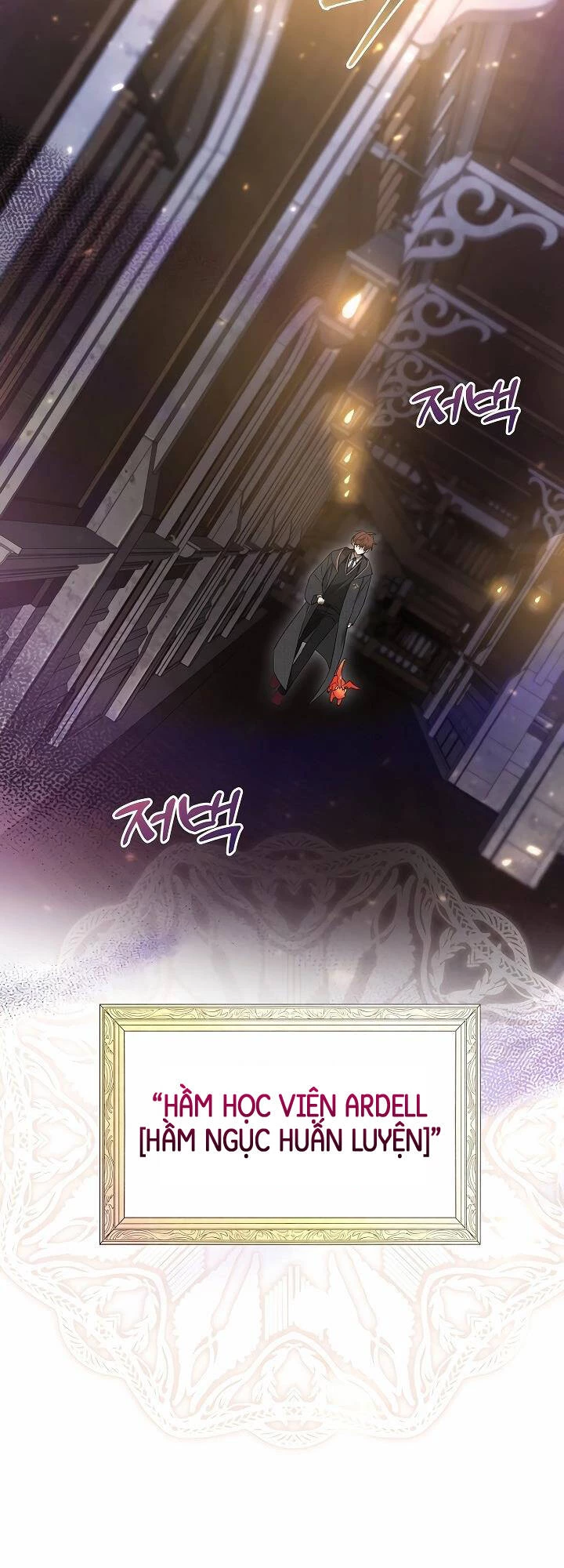 Thuần Thú Sư Thiên Tài Chapter 4 - 23