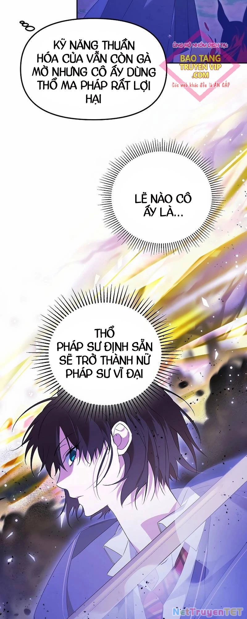 Thuần Thú Sư Thiên Tài Chapter 6 - 11