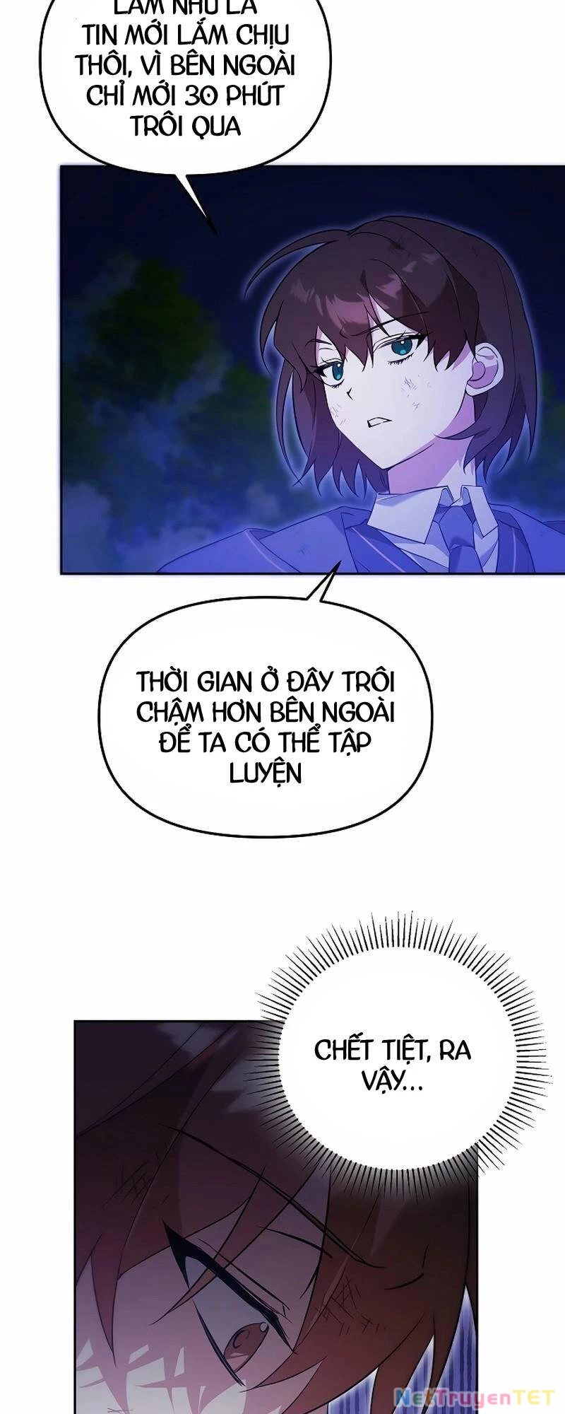 Thuần Thú Sư Thiên Tài Chapter 6 - 18