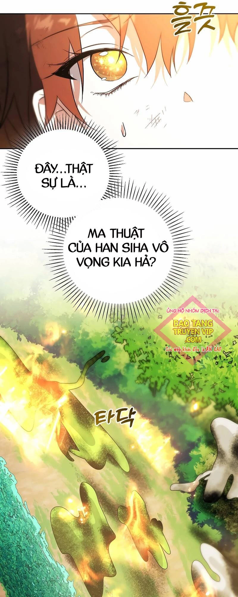 Thuần Thú Sư Thiên Tài Chapter 6 - 58