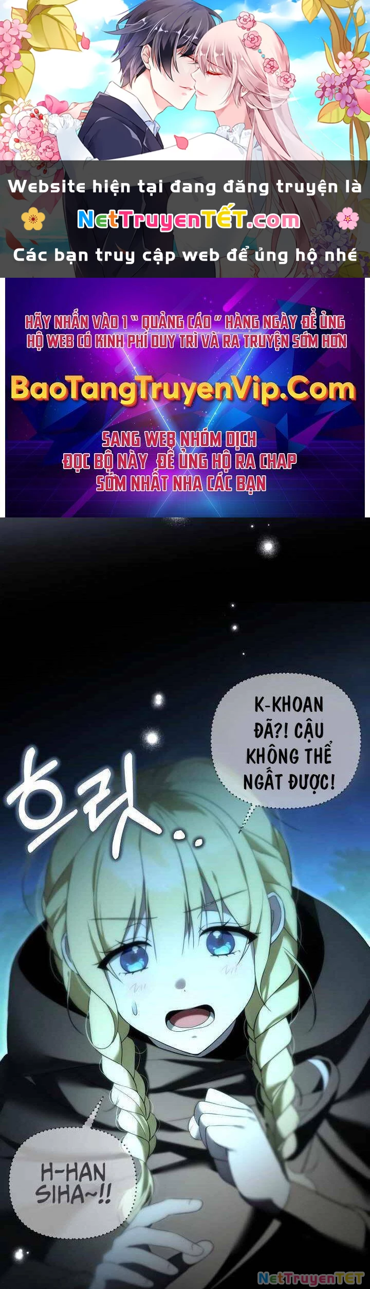 Thuần Thú Sư Thiên Tài Chapter 19 - 1