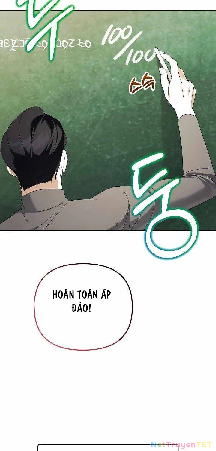Thuần Thú Sư Thiên Tài Chapter 19 - 7