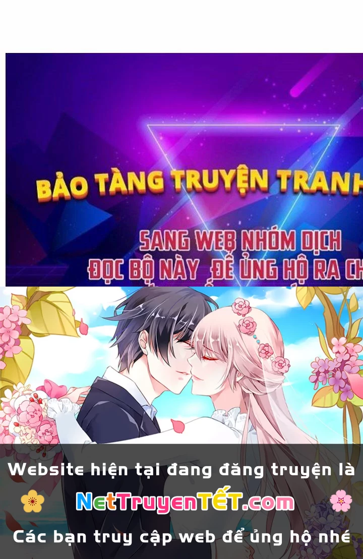 Thuần Thú Sư Thiên Tài Chapter 19 - 76