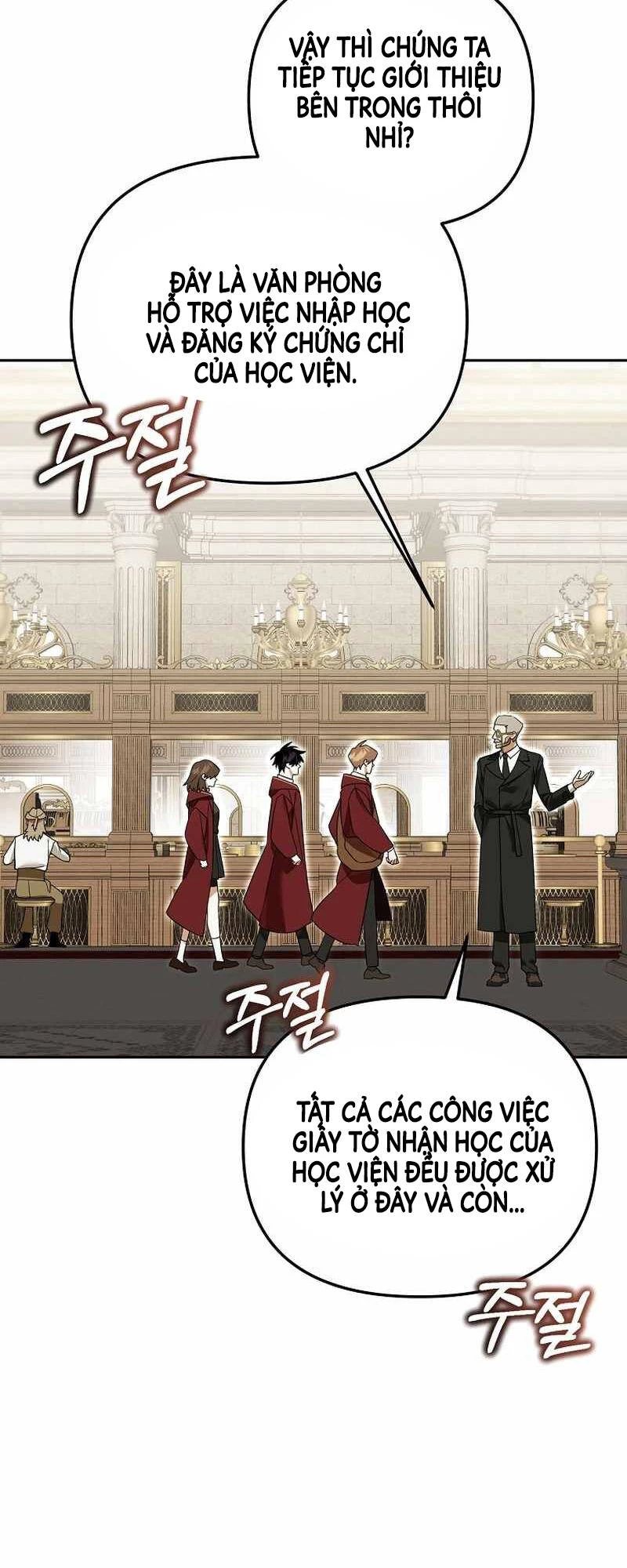 Thuần Thú Sư Thiên Tài Chapter 21 - 40