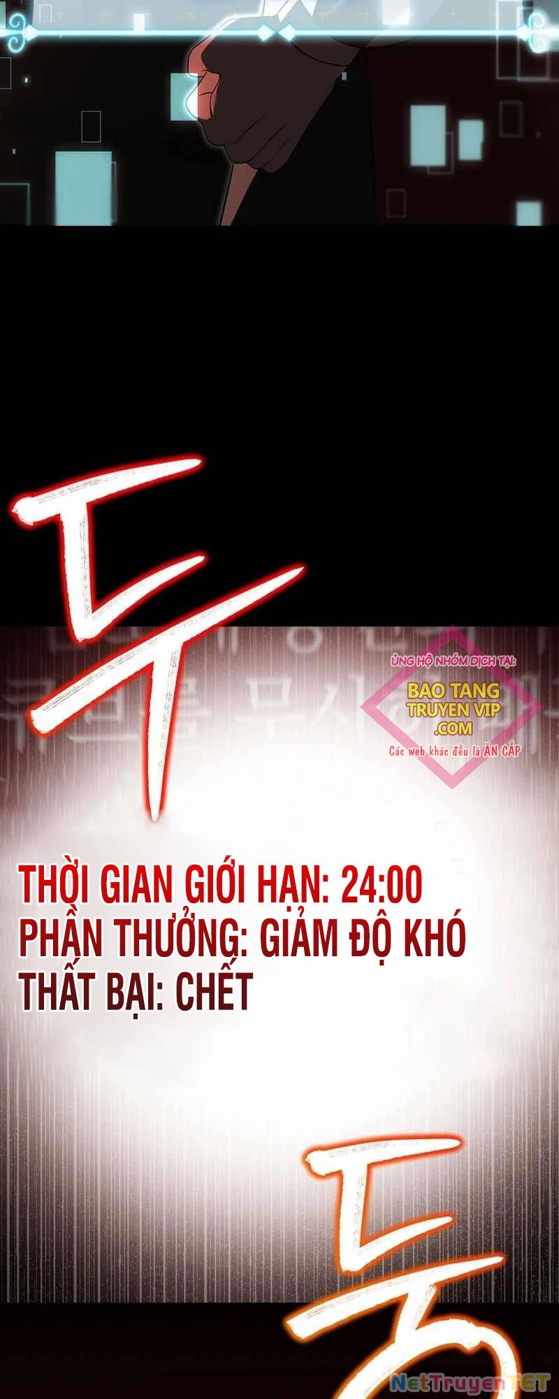 Thuần Thú Sư Thiên Tài Chapter 21 - 64