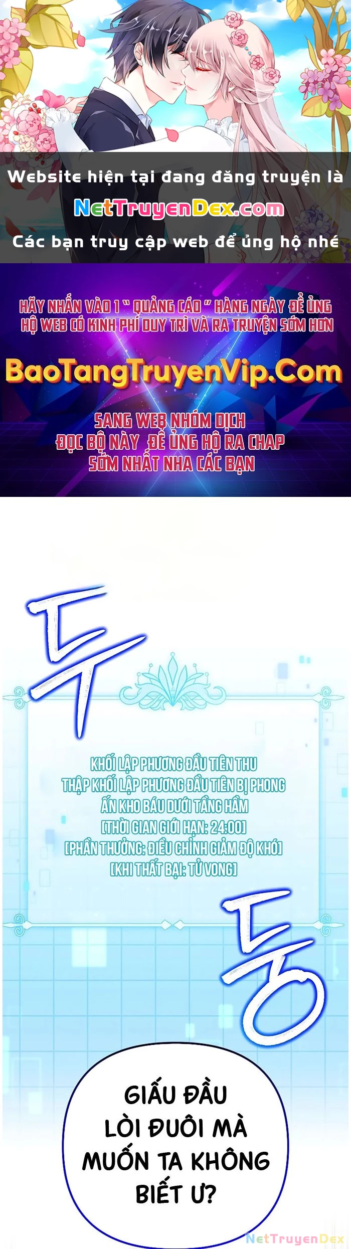 Thuần Thú Sư Thiên Tài Chapter 22 - 1