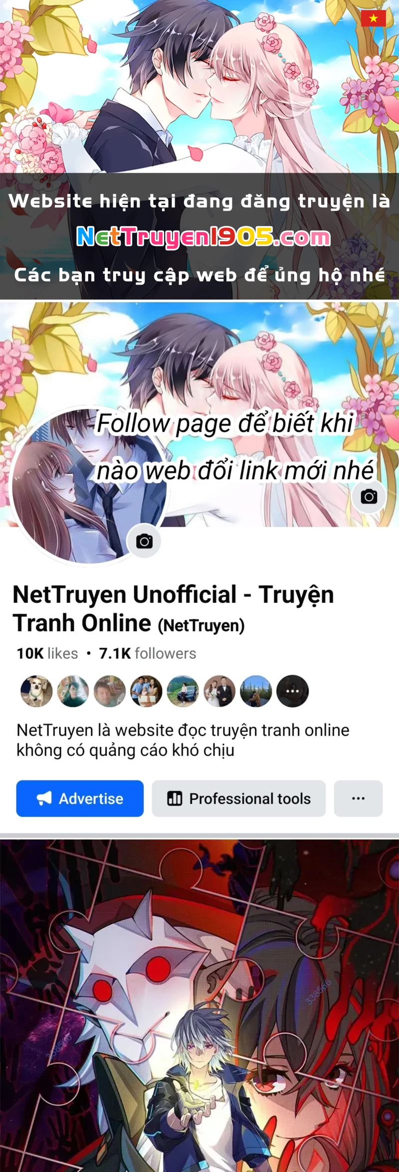Tận Thế Trò Chơi Ghép Hình Chapter 95 - 1
