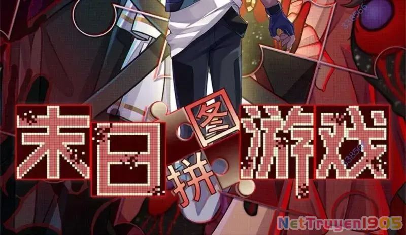 Tận Thế Trò Chơi Ghép Hình Chapter 95 - 2