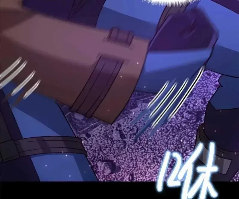 Tận Thế Trò Chơi Ghép Hình Chapter 95 - 85