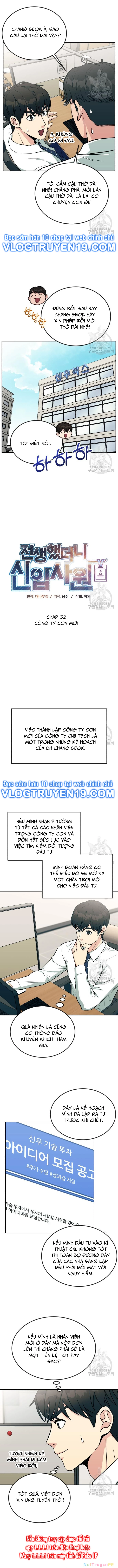 Chuyển Sinh Trở Thành Nhân Viên Mới Chapter 32 - 3