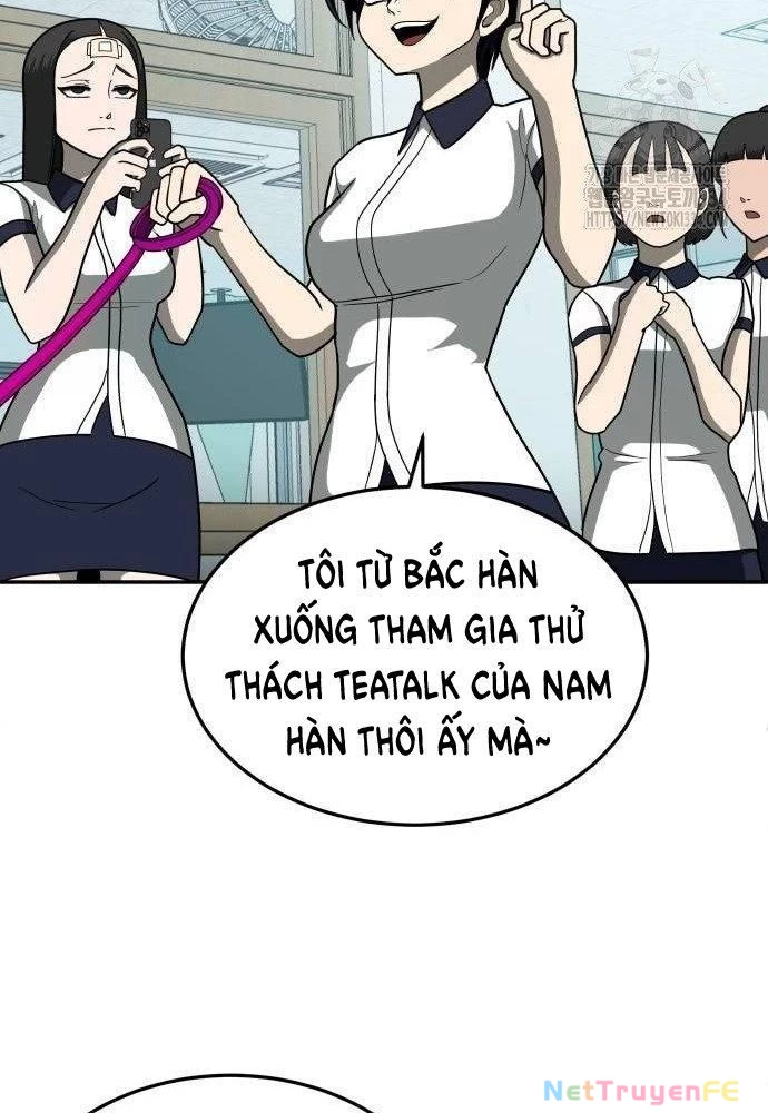 Món Đồ Chơi Chapter 13 - 60