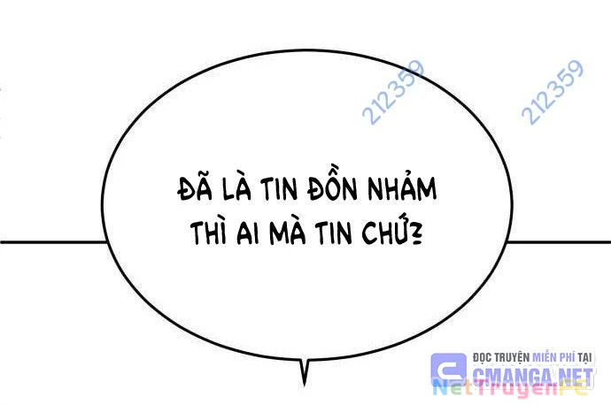 Món Đồ Chơi Chapter 14 - 138