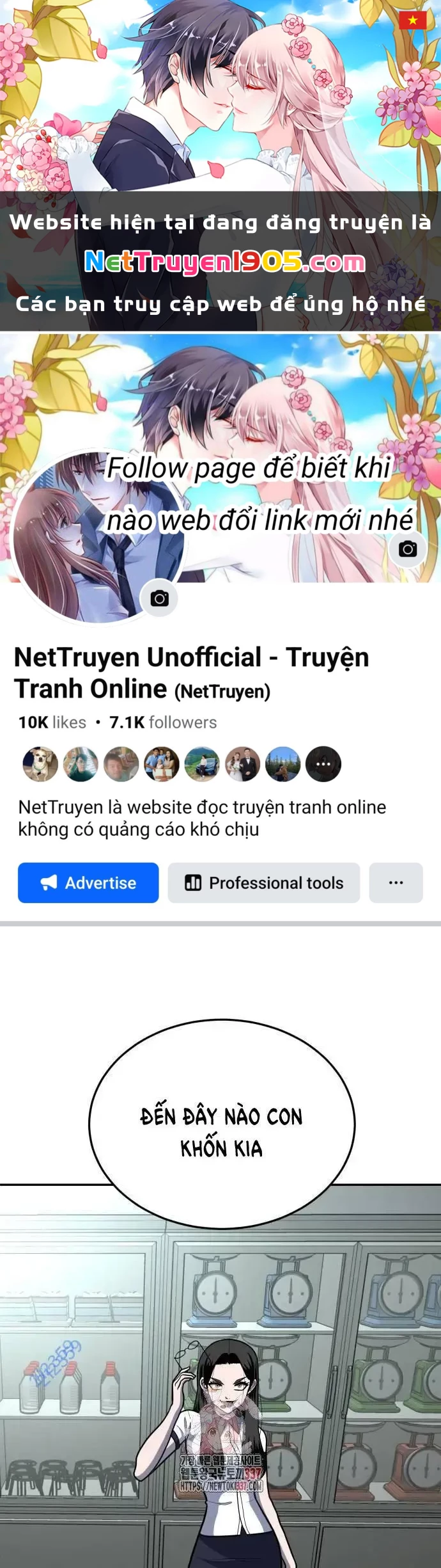 Món Đồ Chơi Chapter 16 - 1