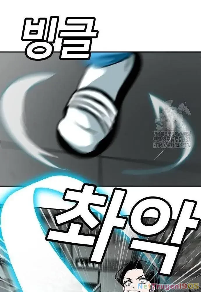 Món Đồ Chơi Chapter 16 - 26