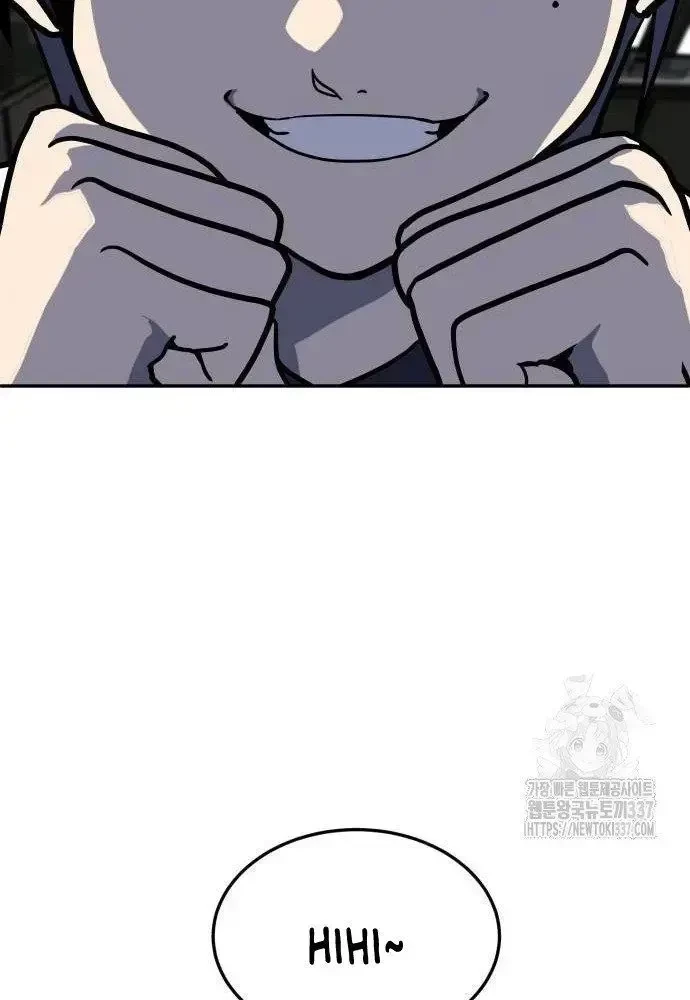 Món Đồ Chơi Chapter 16 - 65