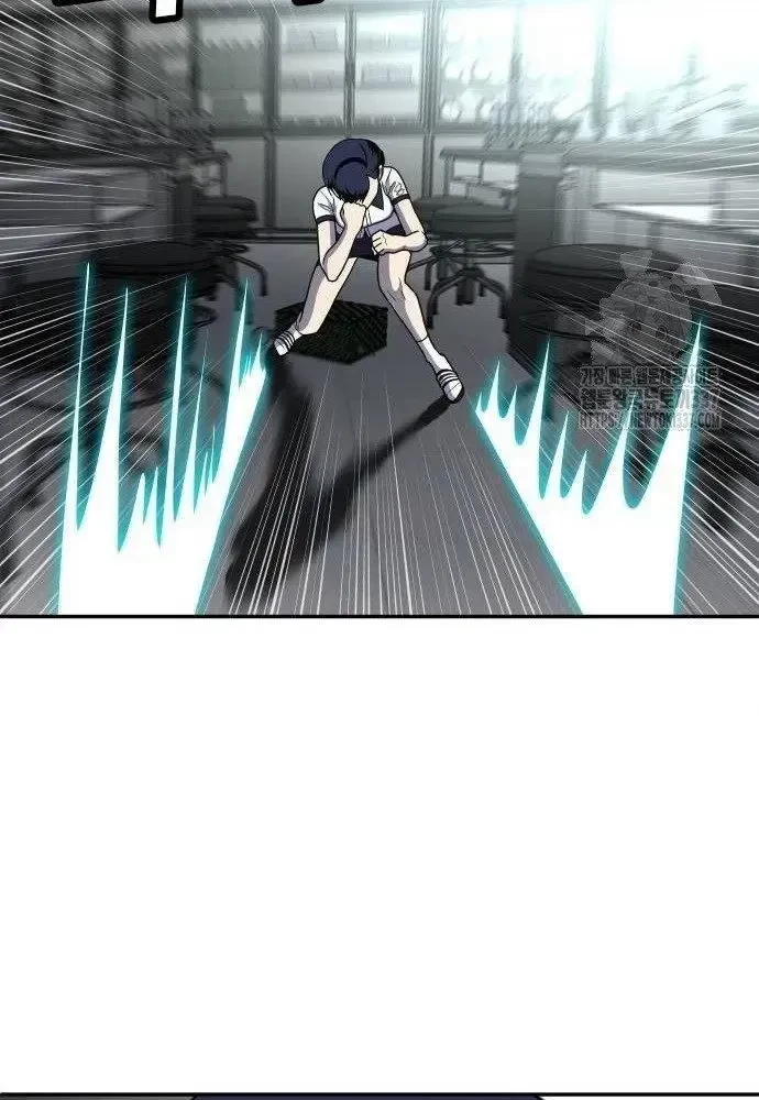 Món Đồ Chơi Chapter 16 - 123