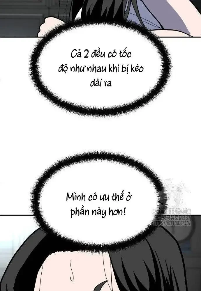 Món Đồ Chơi Chapter 16 - 126