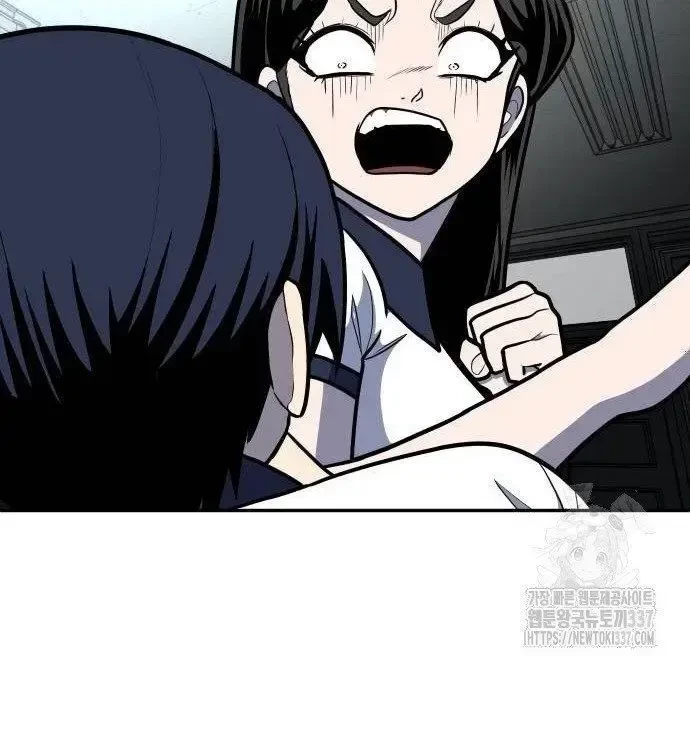 Món Đồ Chơi Chapter 16 - 148