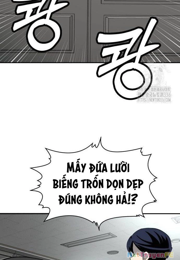 Món Đồ Chơi Chapter 17 - 142