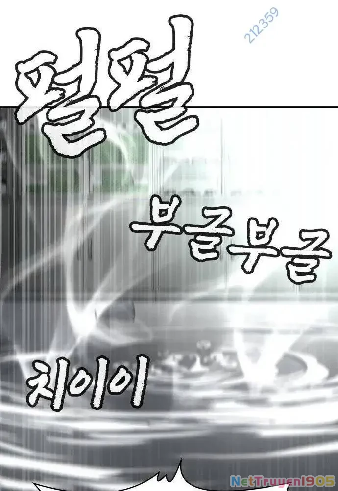 Món Đồ Chơi Chapter 18 - 69