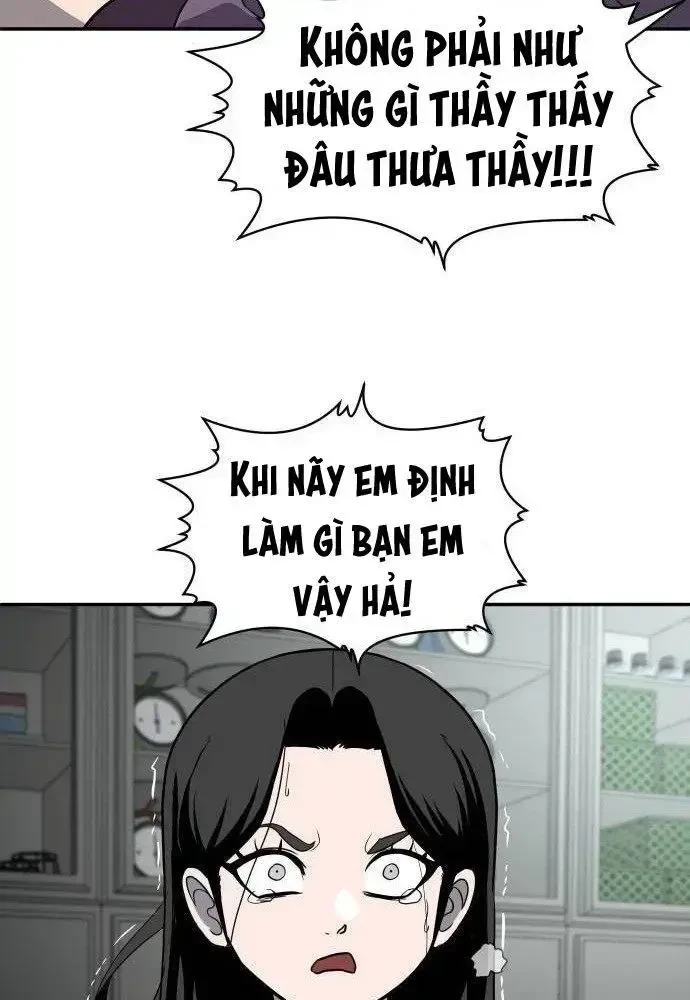 Món Đồ Chơi Chapter 18 - 81