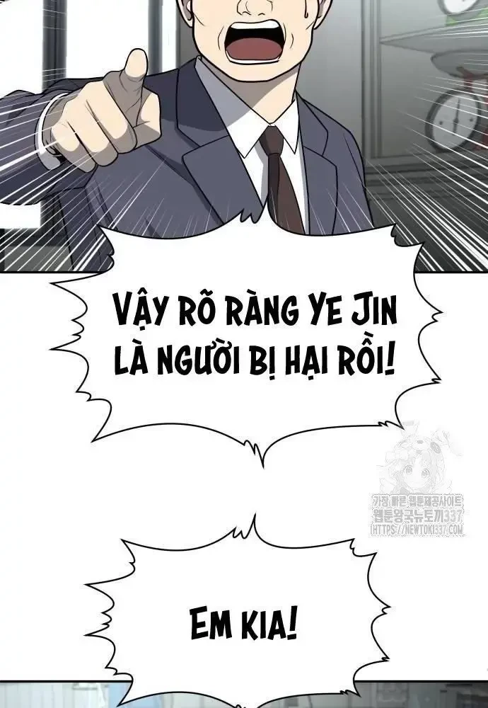 Món Đồ Chơi Chapter 18 - 95