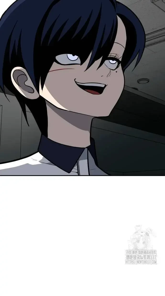 Món Đồ Chơi Chapter 18 - 101